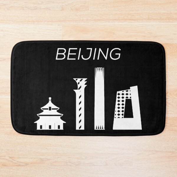 Item preview, Beijing Skyline, China Capital, Chinese designed and sold by marosharaf.