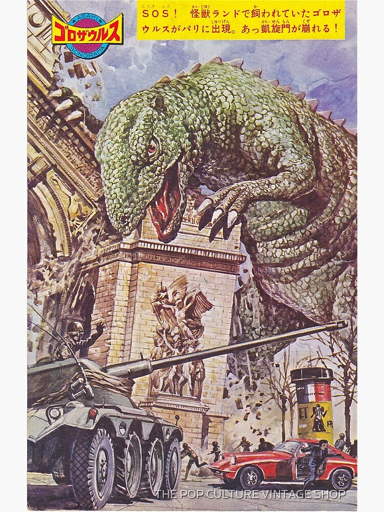 "French Rampage Japanese Vintage Poster" Poster by bnatiez Redbubble