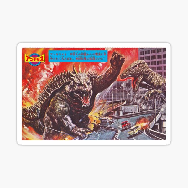 Trouble on the Motorway: Japanese Vintage Poster Sticker