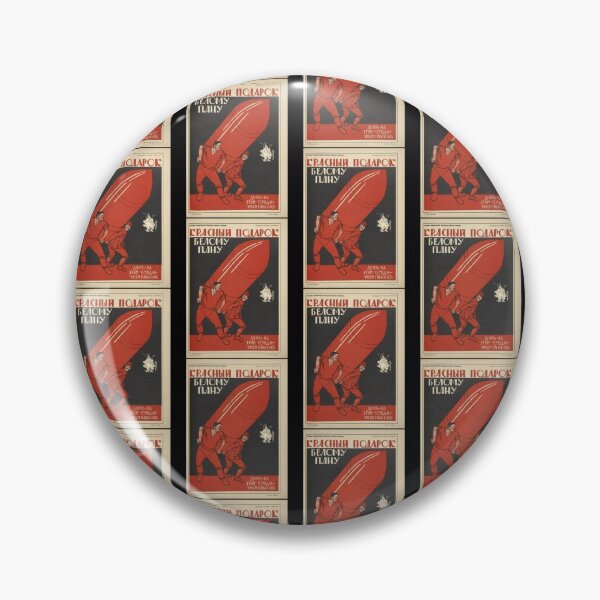 Item preview,  Soviet USSR Propaganda Vintage Poster Ballistic Missile USSR Soviet Communism Retro CCCP designed and sold by TopTeeShop.
