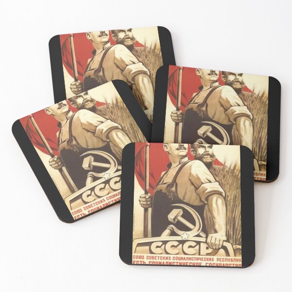 Item preview, Republic of Social Soviet Union for Country and Urban Worker Propaganda Vintage Poster USSR Soviet Communism Retro CCCP designed and sold by TopTeeShop.