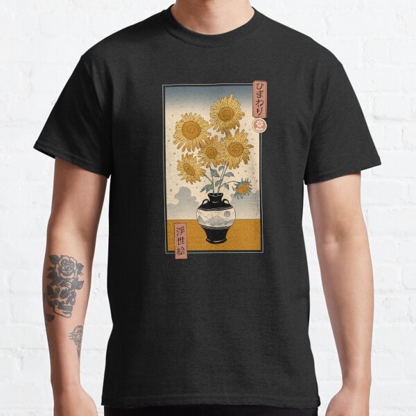 Sonnenblumen Ukiyo-e Classic T-Shirt