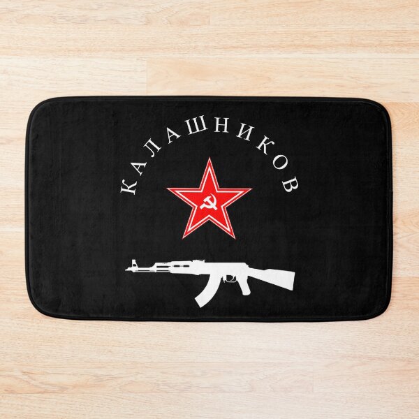 Item preview, Soviet Kalashnikov AK-47 Hammer & Sickle USSR Soviet Communism Retro CCCP Symbol designed and sold by TopTeeShop.