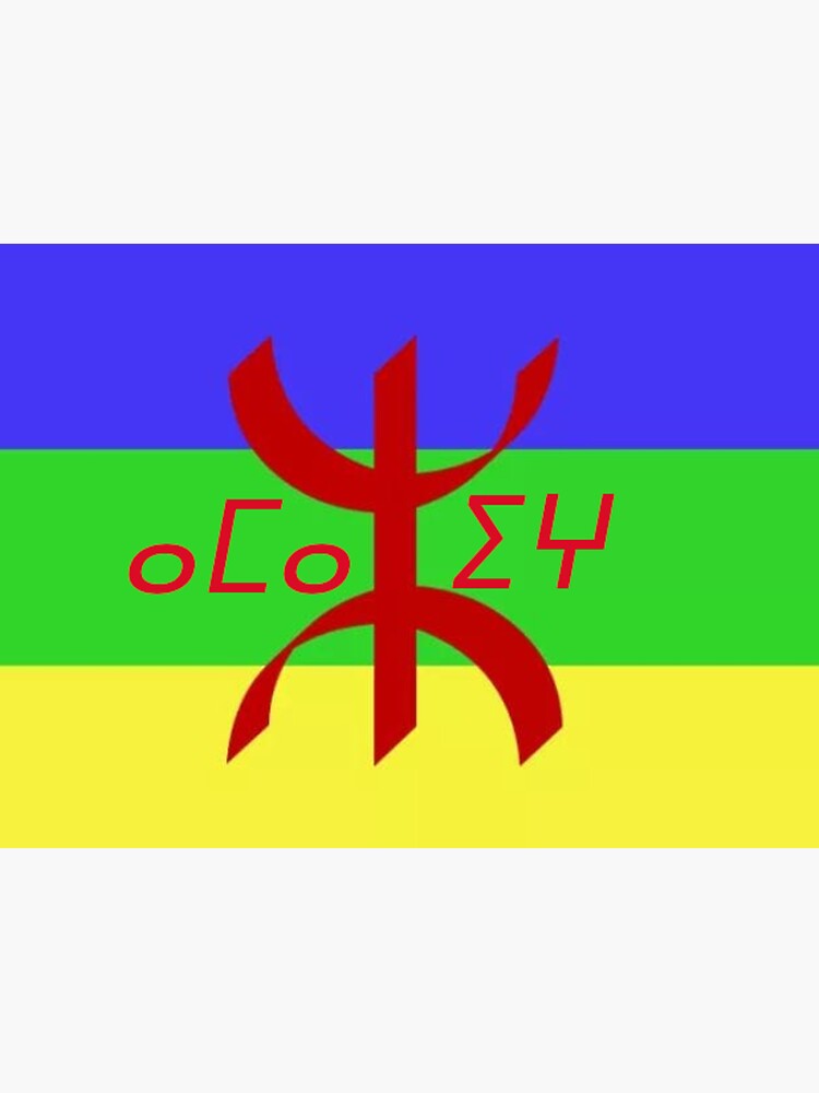 "Amazigh flag" Stickerundefined by Tanina Redbubble