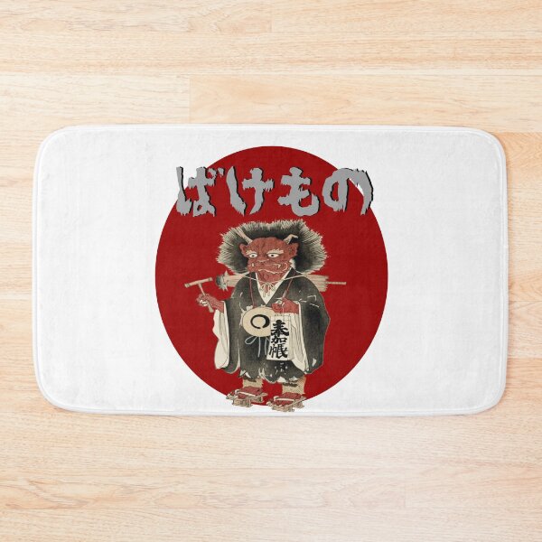 Item preview, bakemono japanese monster designed and sold by joolsmools.