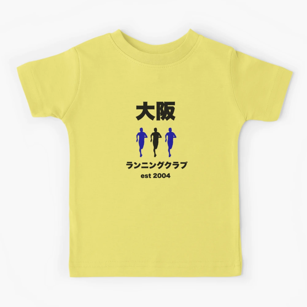Osaka running club
