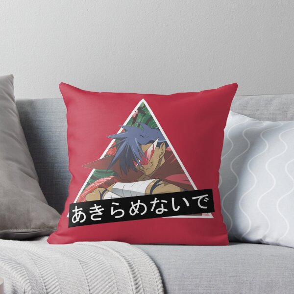 Item preview, NEVER GIVE UP anime aesthetic designed and sold by DoomDude.