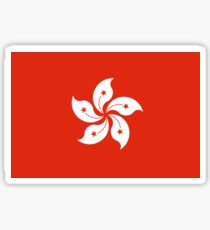 Hong Kong Flag - Umbrella Movement Sticker