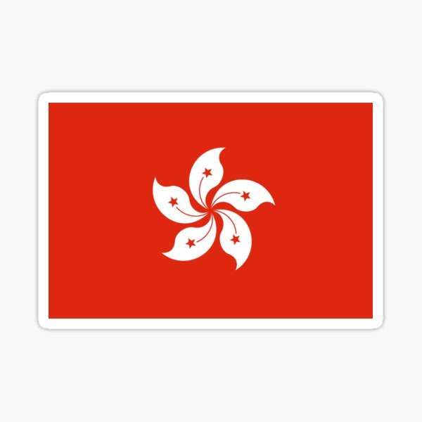 Item preview, Hong Kong Flag - Umbrella Movement designed and sold by deanworld.