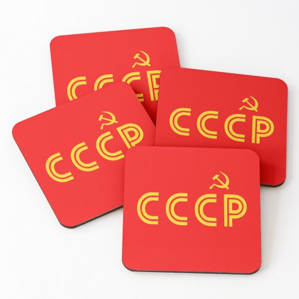 Item preview, Retro Soviet CCCP  designed and sold by ForzaDesigns.