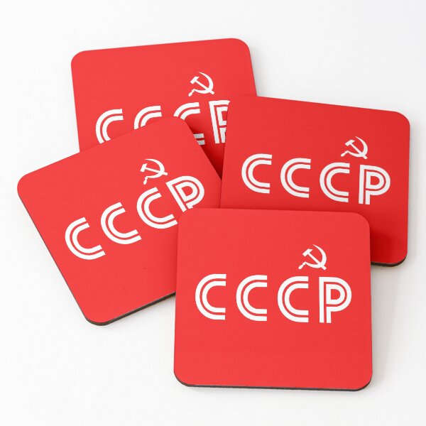 Item preview, Retro Soviet CCCP  designed and sold by ForzaDesigns.