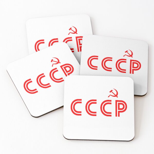Item preview, Retro Soviet CCCP  designed and sold by ForzaDesigns.