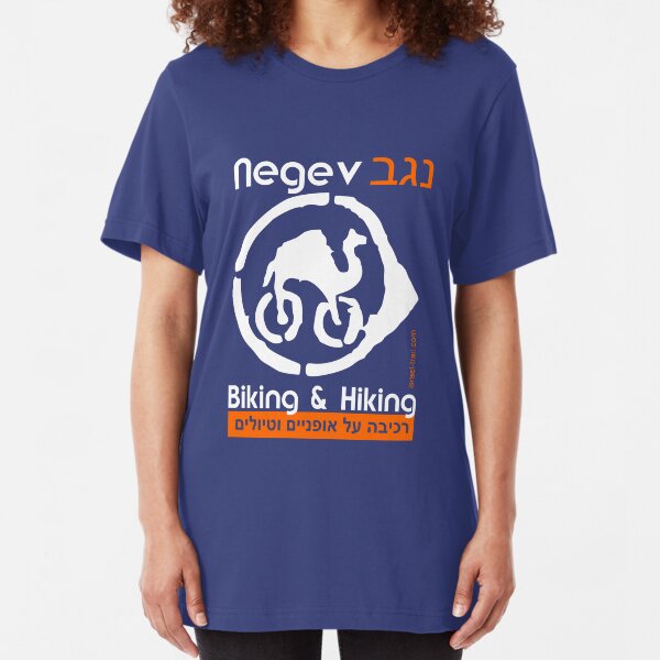 Mountainbike- und Wander T-Shirt Negev/ Israel Slim Fit T-Shirt