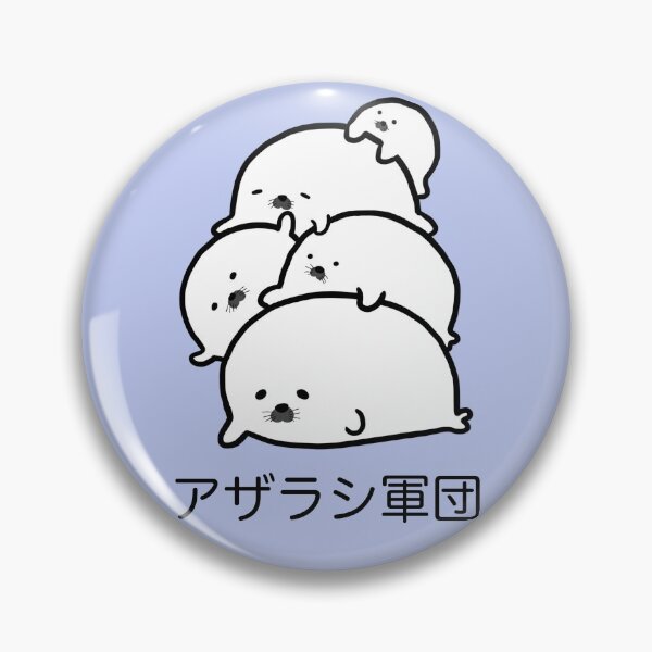 Item preview, Cute Kawaii Seal Pup Squad Sea Animal Fat Round Baby Seal  Anime Manga Funny Art designed and sold by Marinaaa010.