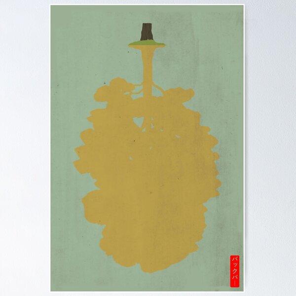 Item preview, Musgrave designed and sold by admiral-backbar.