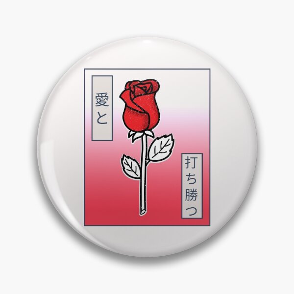 Item preview, Love and Conquer - Japanese designed and sold by retro87tee.