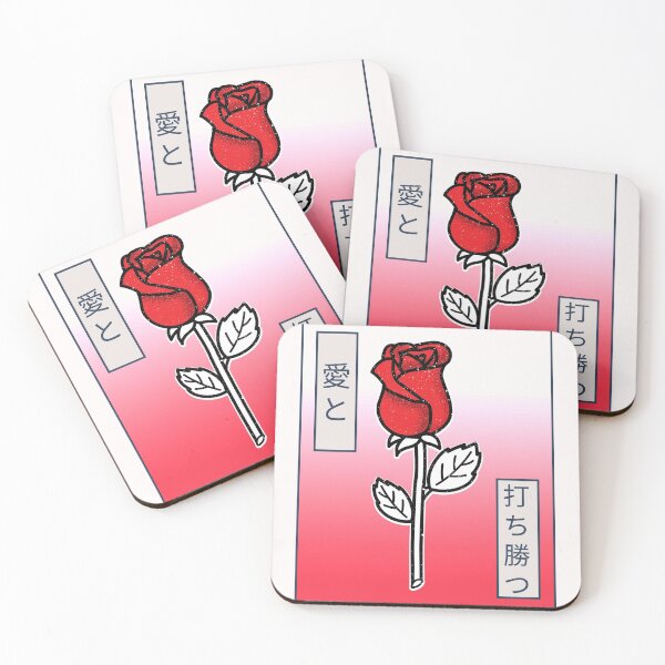 Item preview, Love and Conquer - Japanese designed and sold by retro87tee.