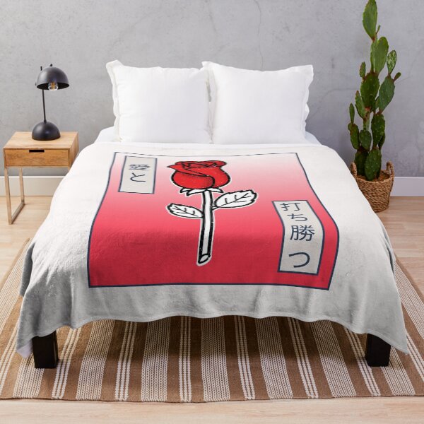 Item preview, Love and Conquer - Japanese designed and sold by retro87tee.