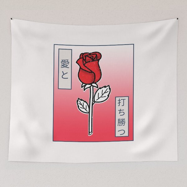 Item preview, Love and Conquer - Japanese designed and sold by retro87tee.