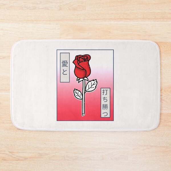 Item preview, Love and Conquer - Japanese designed and sold by retro87tee.