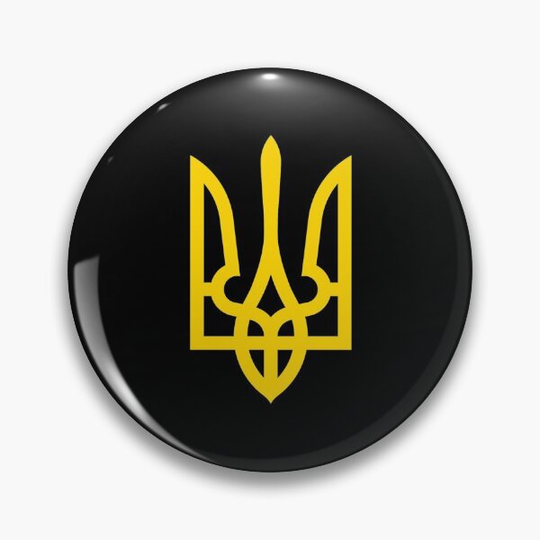 Item preview, Small Ukrainian Trident  (on black) designed and sold by alderblight.