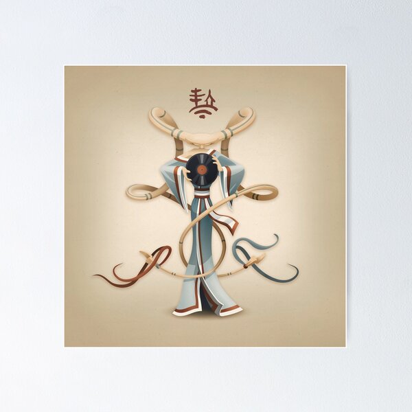 Item preview, Stammheim - Vinyl Zen designed and sold by B-K-Art.