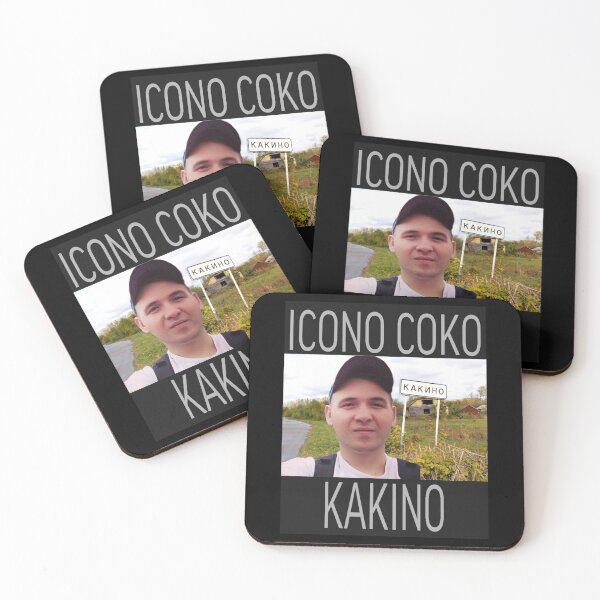 Item preview, ICONO COKO, KAKINO designed and sold by vladkholod.