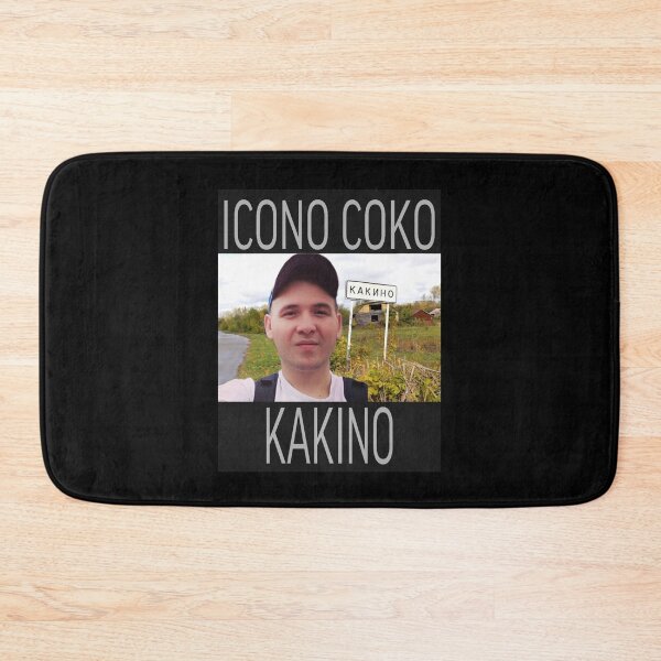 Item preview, ICONO COKO, KAKINO designed and sold by vladkholod.