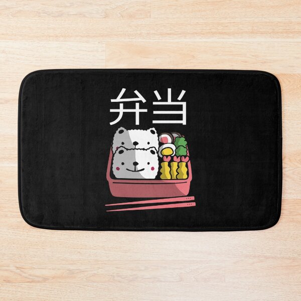 Item preview, Bento box designed and sold by FashionFuture.
