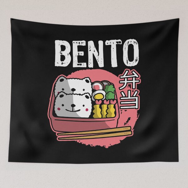 Item preview, Bento box designed and sold by FashionFuture.