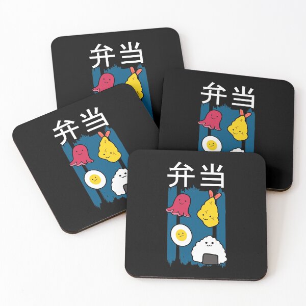 Item preview, Bento designed and sold by FashionFuture.