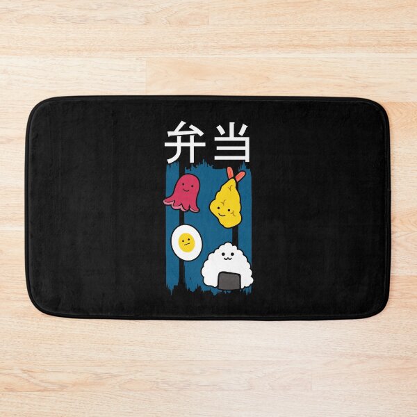 Item preview, Bento designed and sold by FashionFuture.
