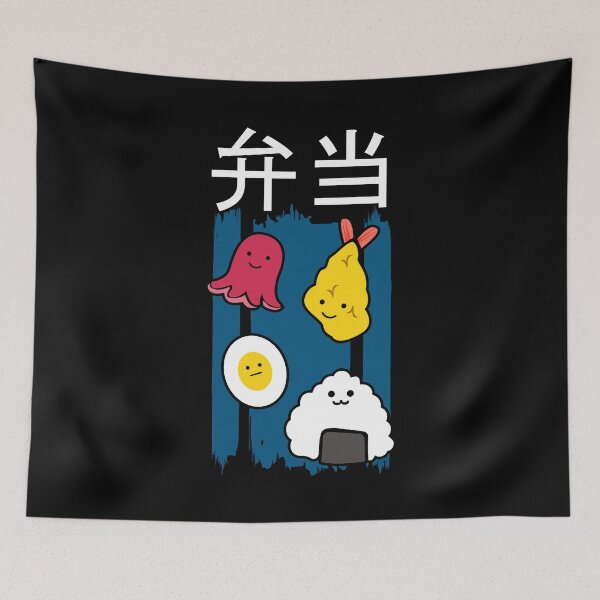 Item preview, Bento designed and sold by FashionFuture.