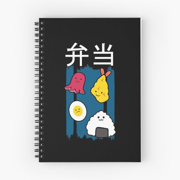 Item preview, Bento designed and sold by FashionFuture.