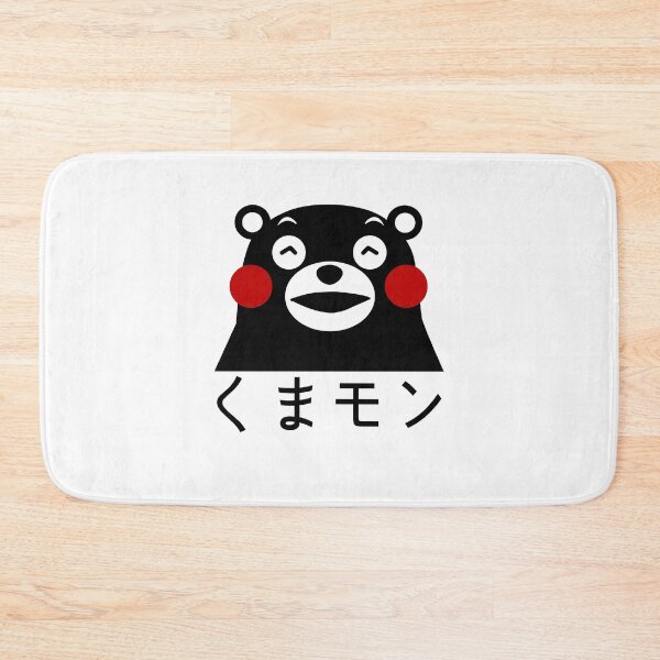 Item preview, Cute Kumamon White designed and sold by ethelion.
