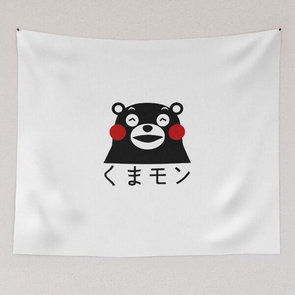 Item preview, Cute Kumamon White designed and sold by ethelion.