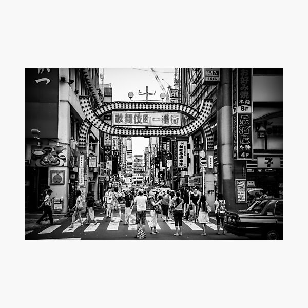 Gates of Sins Photographic Print