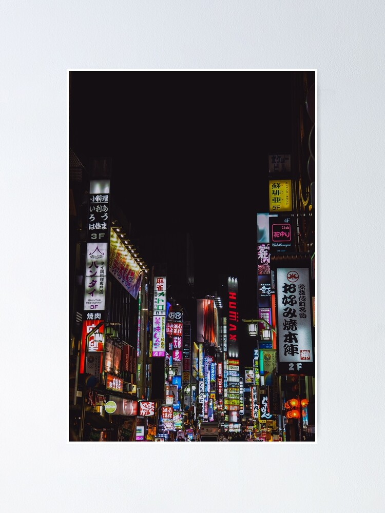 Alternate view of Kabukicho's Dreams Poster