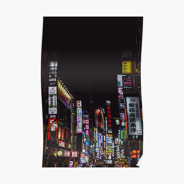 Kabukicho's Dreams Poster