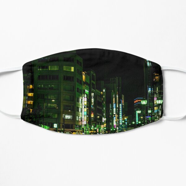 Urban Green Tokyo Mask