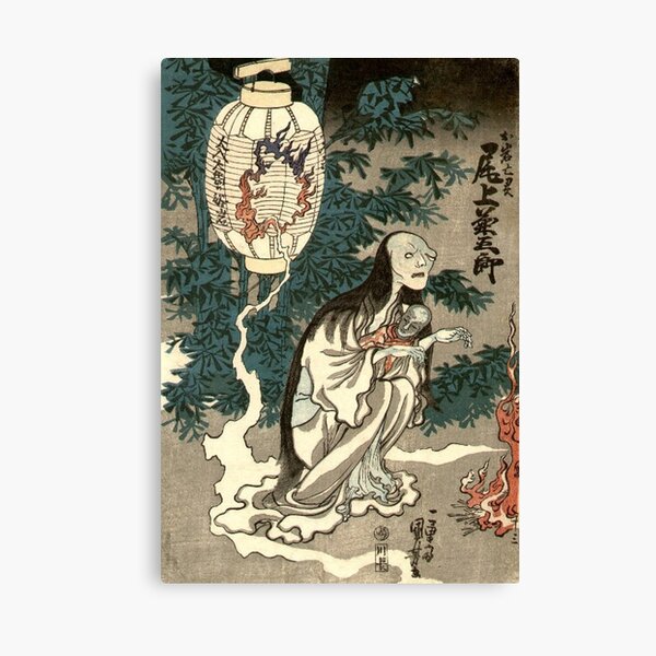 The Lonely Lady Ghost: Japanese Vintage Woodblock Print Canvas Print