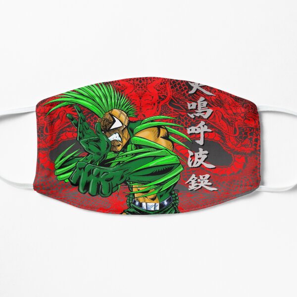 Pineapple Man Double Dragon Mask
