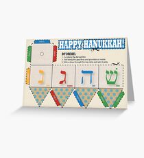 DIY Dreidel Happy Hanukkah Card Greeting Card