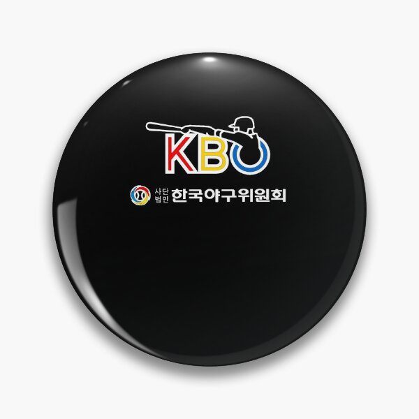Item preview, KBO League - Baseball Logo Slim Fit T-Shirt Gift for men and women, dad, father day designed and sold by Comercio.