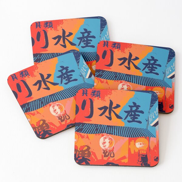 Item preview, Neon Tokyo Storefront - Japanese Art designed and sold by tsubadesigns.