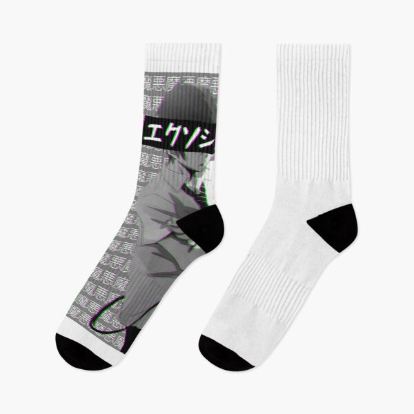 Item preview, DEMON (GLITCH) - SAD JAPANESE ANIME AESTHETIC designed and sold by PoserBoy.