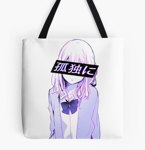 STUDY - SAD JAPANESE ANIME AESTHETIC Tote Bag by Poser_Boy