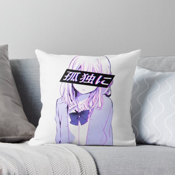 Item preview, ALL ALONE - SAD JAPANESE ANIME AESTHETIC designed and sold by PoserBoy.