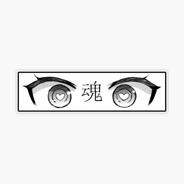 Cartoon Eyes Stickers, Anime Eyes Sets, Polymer Clay Eyes Clay Doll Eyes |  Shopee Malaysia