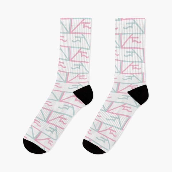 Item preview, Pink and Green Train Lines designed and sold by shadowbright.